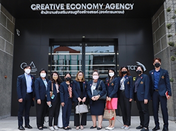 1st December 2022, Academic Resource
Center, Office of Academic Resource and
Information Technology, led by
Dr.Pimploi Tirastittam, Deputy Director
of Academic Resource Center and staffs
visit Thailand Creative and Design
Center (TCDC) Bangkok