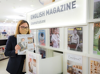 1st December 2022, Academic Resource
Center, Office of Academic Resource and
Information Technology, led by
Dr.Pimploi Tirastittam, Deputy Director
of Academic Resource Center and staffs
visit TK Park (Thailand  Knowledge Park)
Bangkok.