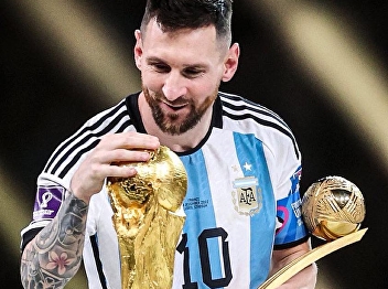 Lionel Messi, Latest Golden Ball Winner.