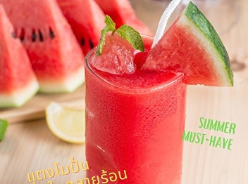 Watermelon Smoothie : Summer cool-down
drinks.