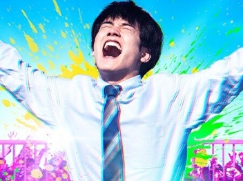 ซอม 100 - 100
สิ่งที่อยากทำก่อนจะกลายเป็นซอมบี้