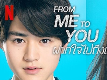 Project Wolf Hunting