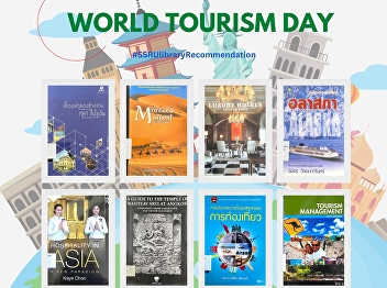 Tourism is one of the world’s most
important