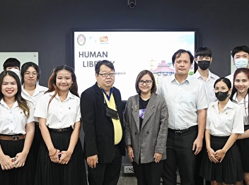 September 25, 2023. Ajarn Dr. Pimploi
Tirastittam,took part in the project to
provide the Human Library system in the
course on system analysis and design in
information organizations and given a
Human Library