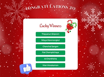 The lucky winners of Candy Cane
