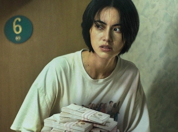 6ixtynin9: The Series