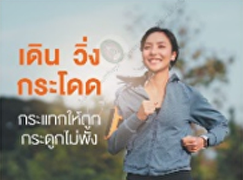 8 techniques to say goodbye to bad
breath