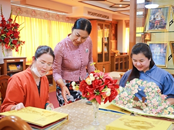 January 12, 2024,Asst. Prof. Dr. Khomsan
Somanawat visited the archives room to
gather historical information about Suan
Sunandha.