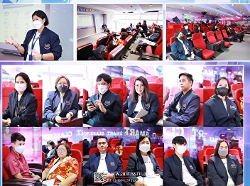 February 9, 2024. The Academic Resource
Center (Library KM Group) hosted a
knowledge exchange meeting for Fiscal
Year 2024 (KM) on the topic 