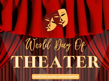 The world of theater