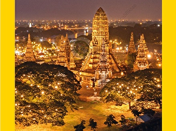 Listen to the sound of the eclipse