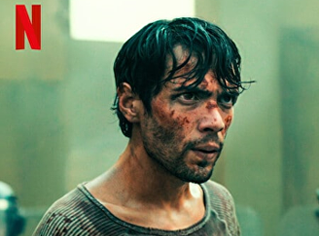 ห้องขัง 211