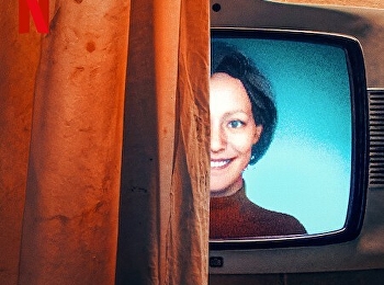 คาสซานดร้า