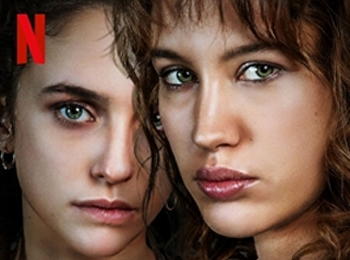 คลั่งรัก