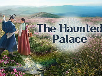 The Haunted Palace