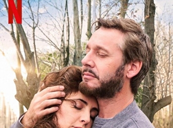 หัวใจรู้เอง