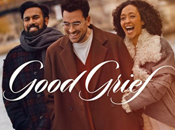 ให้ตายเถอะความโศก