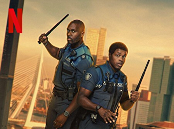 คู่สืบ คู่อันตราย