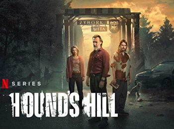 ฮาวด์สฮิลล์