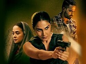 ฆาตกรรมมันดาลา