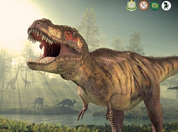 13 Dinos of Siam : มหัศจรรย์แห่งกาลเวลา