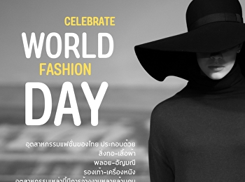 World Fasion Day