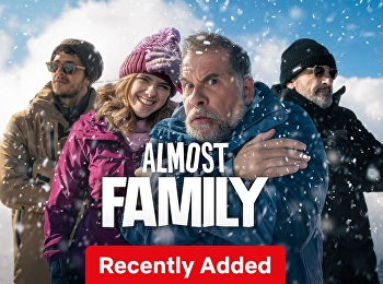 กว่าจะเป็นครอบครัว