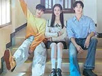 เพลงรักวัยละมุน