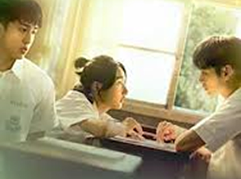 I Am the Secret in Your Heart