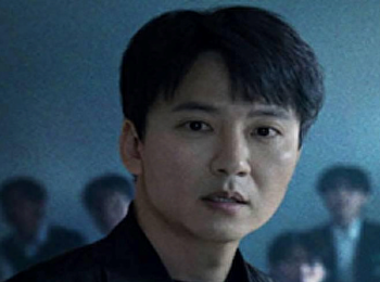 คนดุปืนเดือด