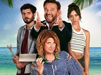 มรดกคุณยาย