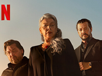 สองสาวผู้สาบสูญ