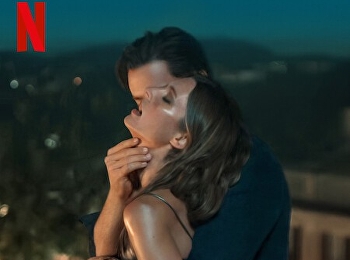 ลวงรักทรยศ