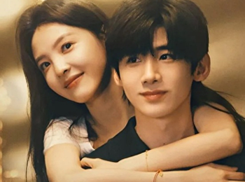 วันนี้ วันไหน ยังไงก็เธอ