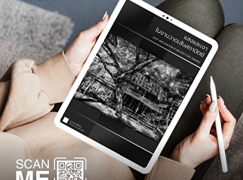 Light and shadow in drawing is one of
the essential skills that students and
those interested in architecture must
learn in order to create complete works.