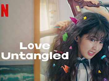 Love Untangled