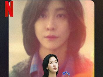 You and Everything Else