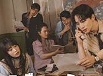 เลือดธุรกิจฝ่าพายุวิกฤติ