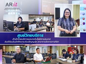 The Academic Resources Center welcomed
Master’s degree students from Sports
Management for Workshop on 