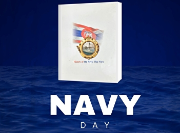 History of the Royal Thai Navy