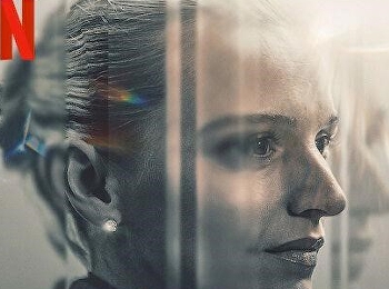 ภารกิจซ่อนเงา