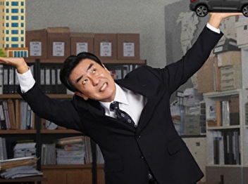 The Dream Life of Mr. Kim