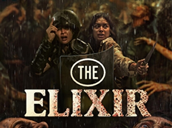 น้ำทิพย์ชะโลมตาย