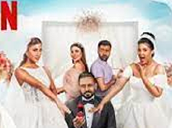 หนึ่งเจ้าบ่าว สองเจ้าสาว