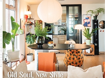 Presenting content about unbox KYOCERA
Ceramic Knife, a favorite knife that
you'll fall in love with. around design
Shine by Designing as Nowness, shining
with contemporary design. special scoop