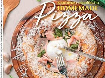 Presenting content about Cover Story
Pizza Journey Pizza that the whole world
loves Recipes It's Time for Pizza
Complete your moment with 6 styles of
pizzas