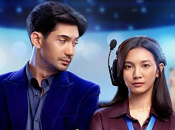 The Most Beautiful Girl in the World