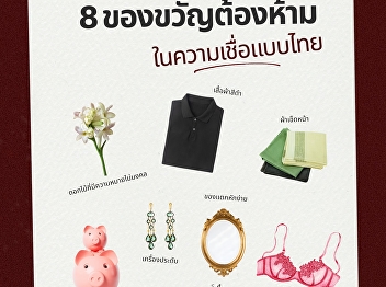 As the year wraps up, we’re all looking
for that perfect way to say 