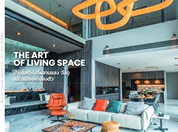 Presenting content about Unbox LocknLock
Freezer Fit: Organize your refrigerator
for the New Year! Around the design:
Where Clay meets Functionality. Pottery
works!