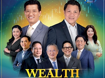 Presenting content about Insight
INTELLIGENCE - Alipay-Paotang: When the
financial world is in one mobile phone.
WORLD EXCLUSIVE China cultivates an 800
million middle class, resetting the
global economy.